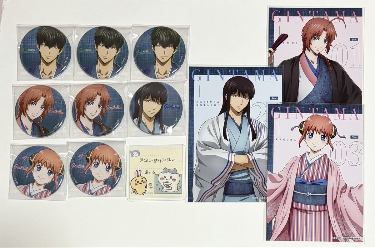 《交換》銀魂 LAWSON ローソン JF2026 缶バッジ ポストカード

【譲】土方・桂・神楽・神威
【求】銀時・沖田

※土方さんは、銀時との交換or銀時含む交換
※郵送希望

お気軽にお声掛けください🙇🏻‍♀️