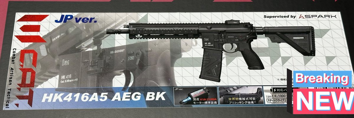 Post by みったん18,9%@市ノ瀬莉佳FC&熾火澱FC(9.18)(1.17