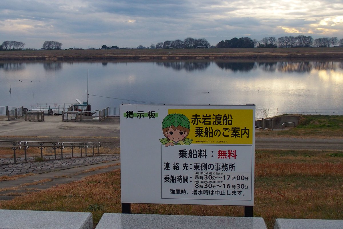 おぞね tweet media