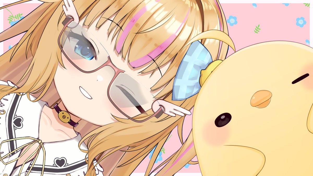 ぴよちゃんのここ配最高だった！ やっぱりぴよちゃんは最高だな！