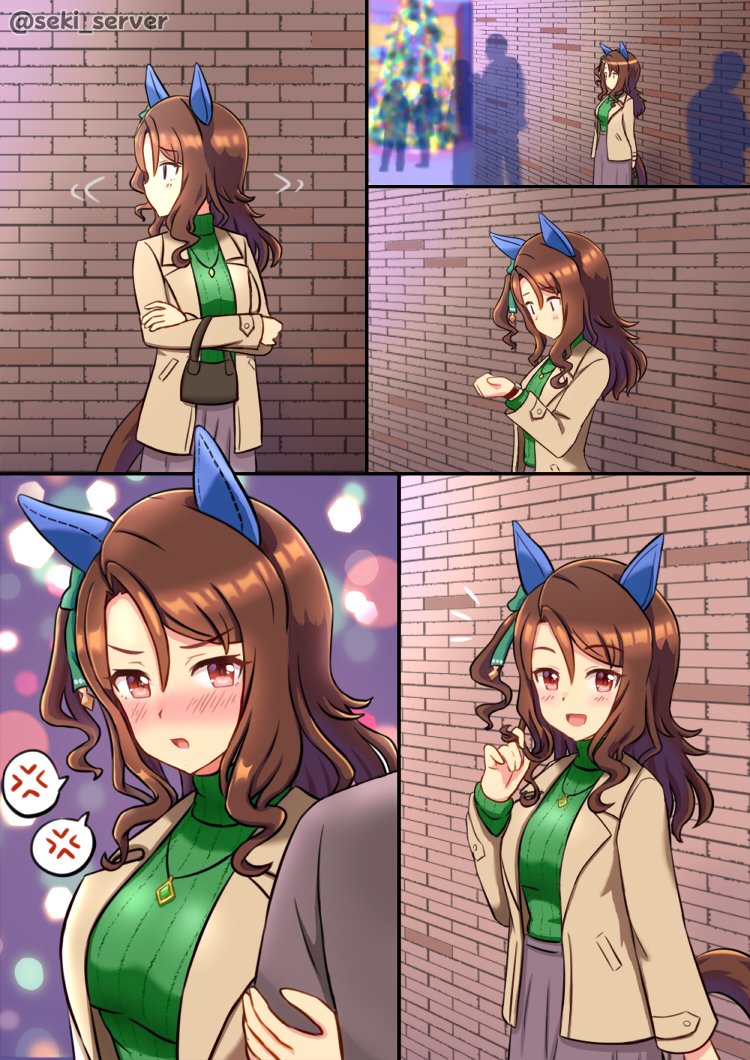 seki_server's tweet image. 「キングを待たせるなんて百万年早いのよ💢」