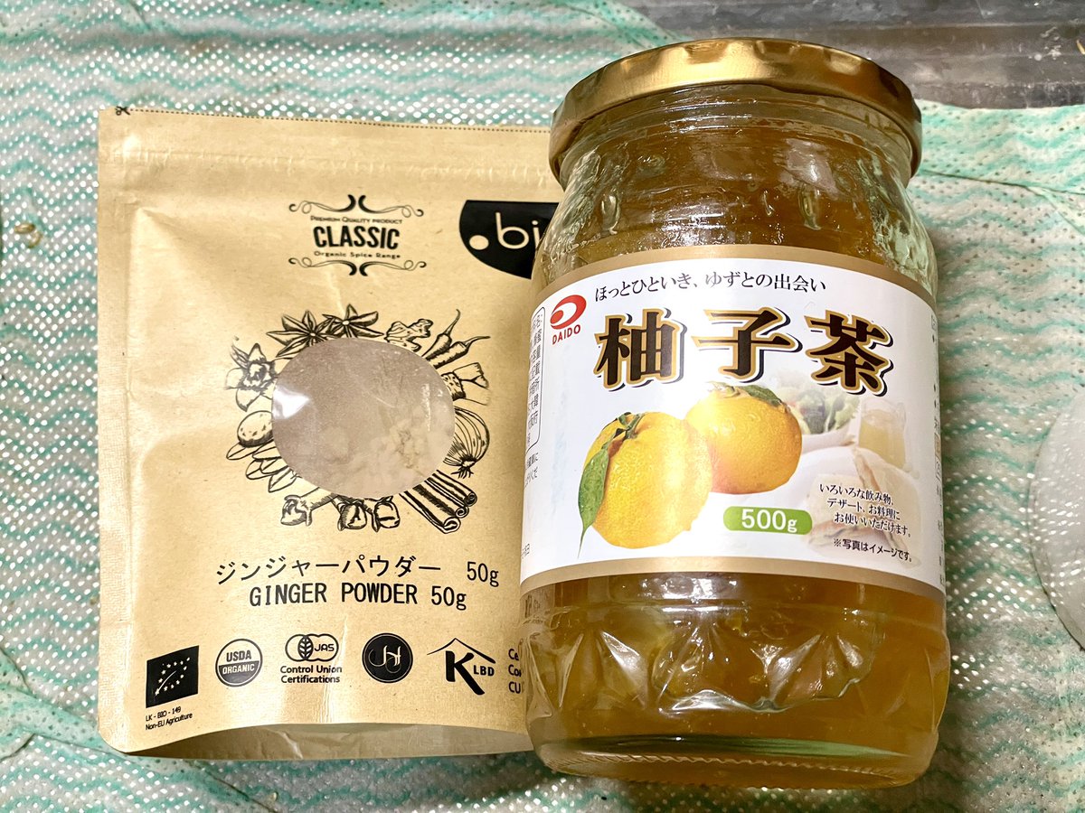 ばがぽーちゃん ㍼🐲♍🅰♂🚬💻🎹📷🐥🌸＜🍡 (@bagapo) / Posts / X