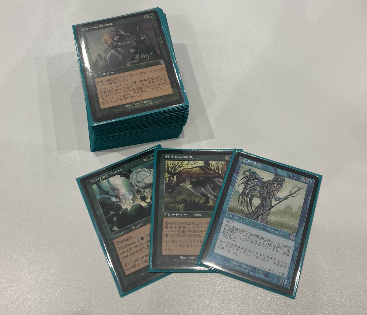 本日行われたMTG ぷちミドルスクール 🏆優勝者はカラサワさんです