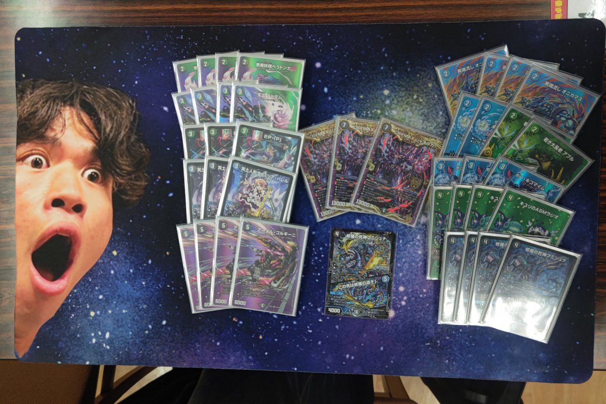 BackonCS's tweet image. 第19回バクオンCS結果発表
優勝:木星/部長「光水自然ダーバンデ」
準優勝:こっとん★「4cロマノフ」
ベスト4:Toka「水単サイバー」
ベスト4:@カゲロウ@「水闇自然ジャオウガ」
次回もご参加お待ちしております！