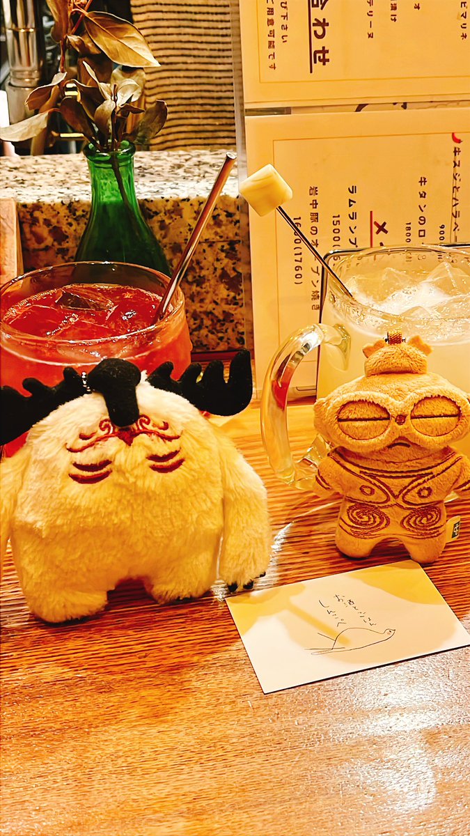 はとさぶ@12/21南1 C57a (@nkzw_dc) / Posts / X