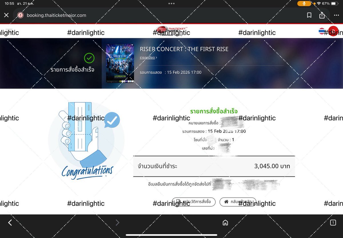 darinlxghtic's tweet photo. รีวิวกดงาน RISER
☘️ ทั้งหมด 6 ใบ
- 2500 3 ใบ
- 5500 1 ใบ
- 3000 2 ใบ
** บัตรทุกใบมีเจ้าของแล้วนะคะ
ขอบคุณลูกค้ามากๆค่ะ 🙇🏻♀️💙
#darinlightic https://t.co/IlKKDtx8T3