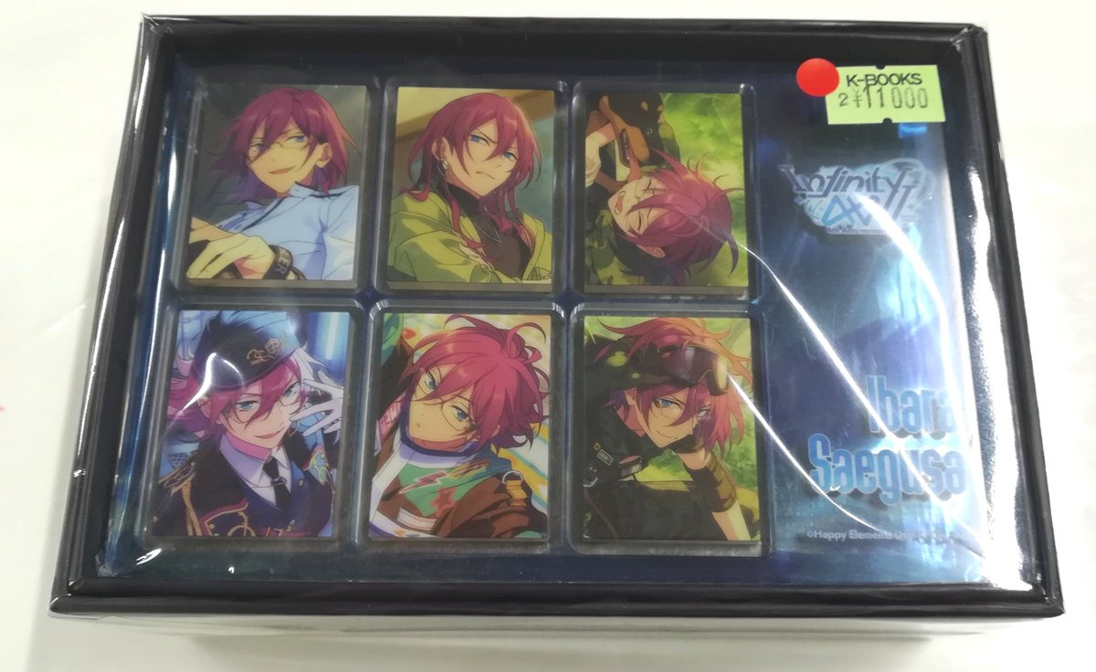 あんスタ 韓国 中国 4周年 返礼品 英智 アクリルブロック あんスタ 韓国 中国 4周年 返礼品 英智 アクリルブロック あんスタ