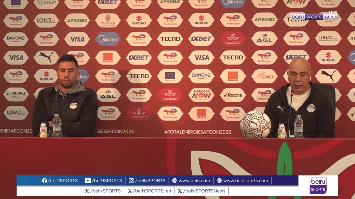 حديث مدرب منتخب مصر حسام حسن قبل مواجهة زيمبابوي في كأس أمم إفريقيا 