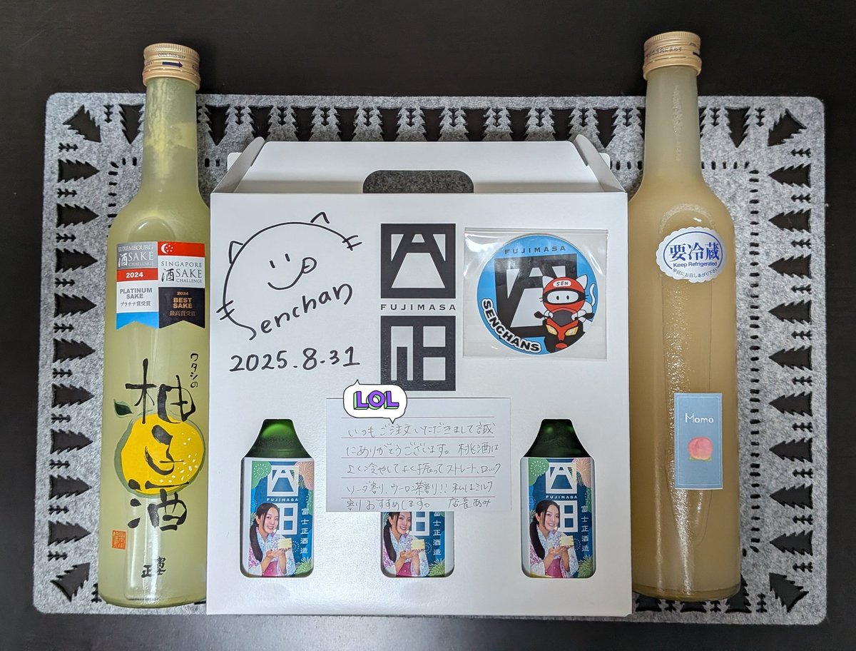 せんちゃん🐾 (@sen1043h) / Posts / X