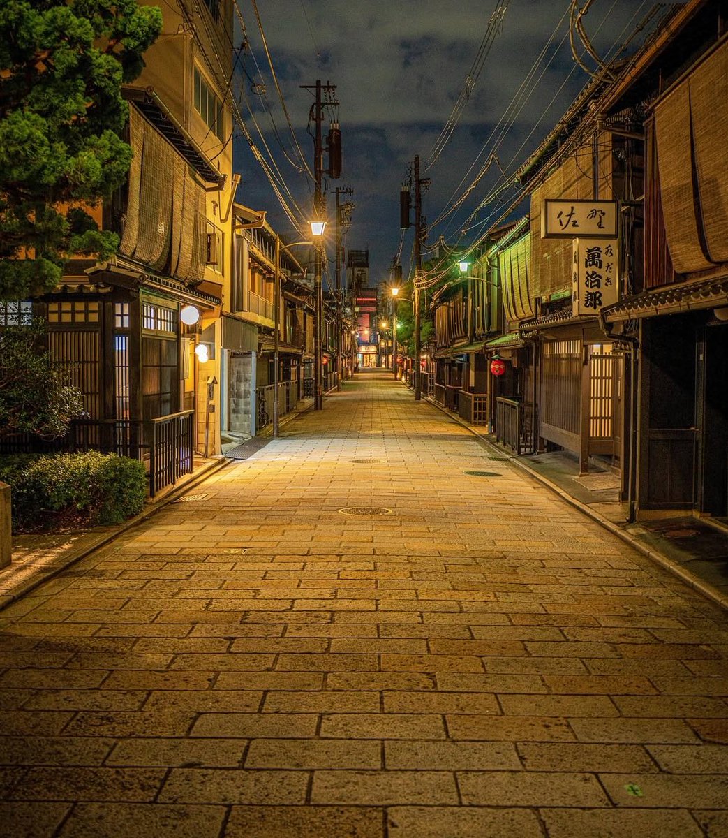 Un soir à Kyoto