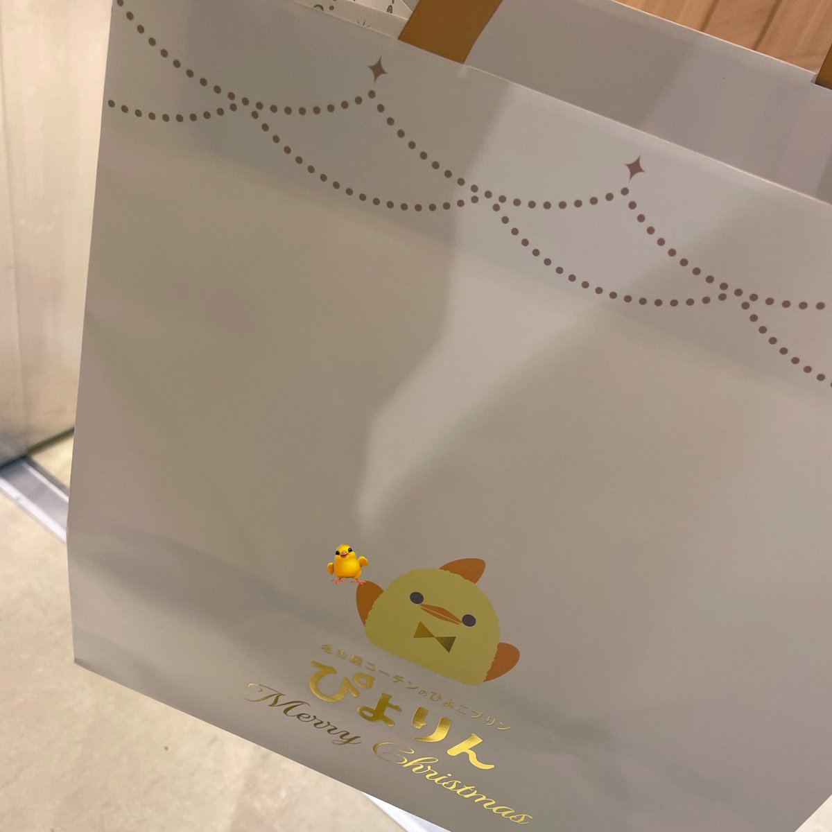 いがみ tweet media