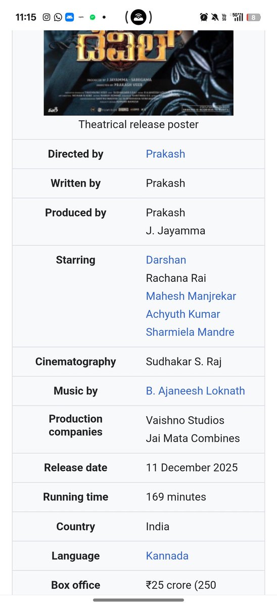 PremkumarGowda1's tweet photo. @AsianBoxOffice https://t.co/R2NoqWxtZr