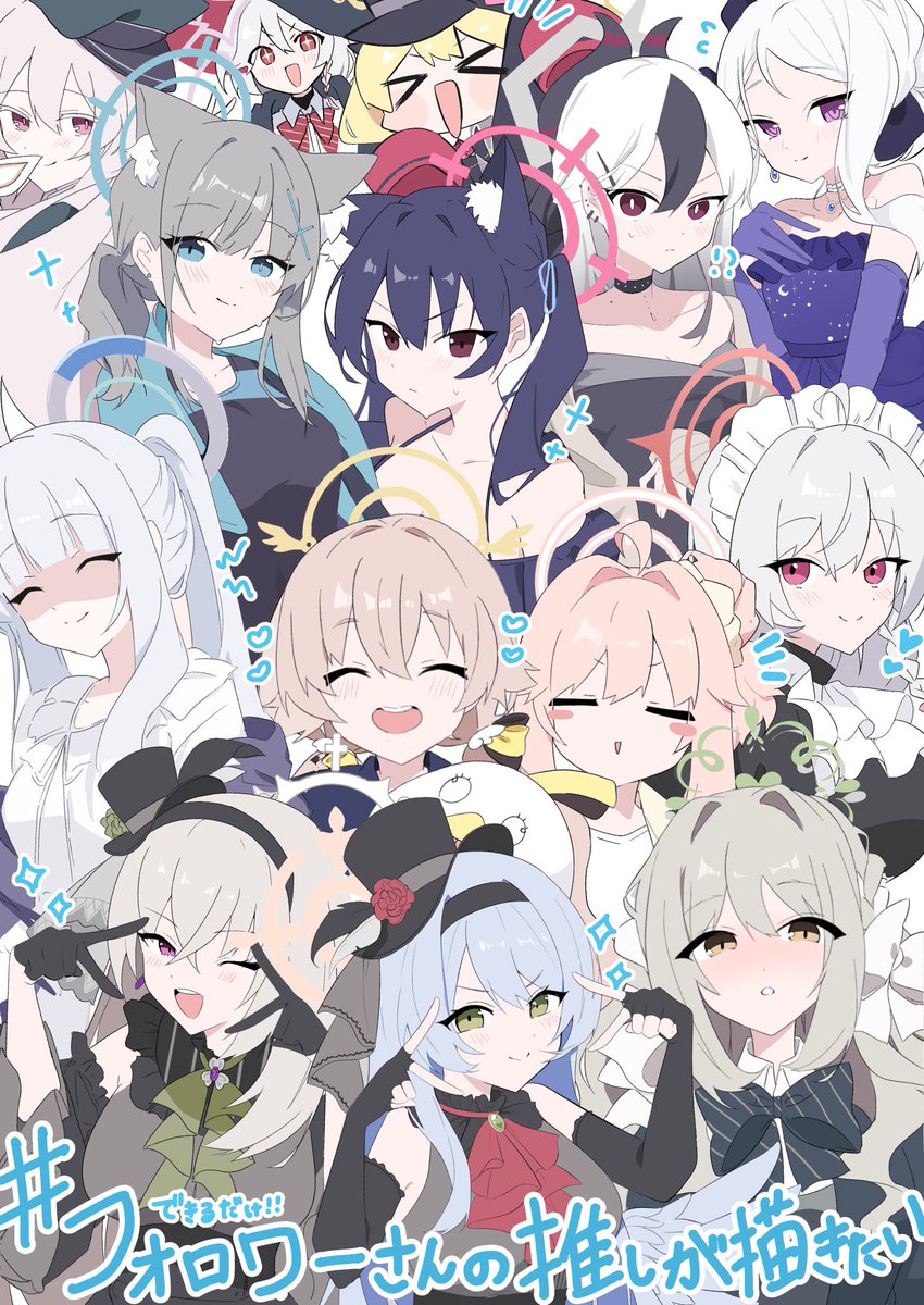 みきしろ@C107 1日目 東4 ヒ 22ab (@3k14r0) / Posts / X