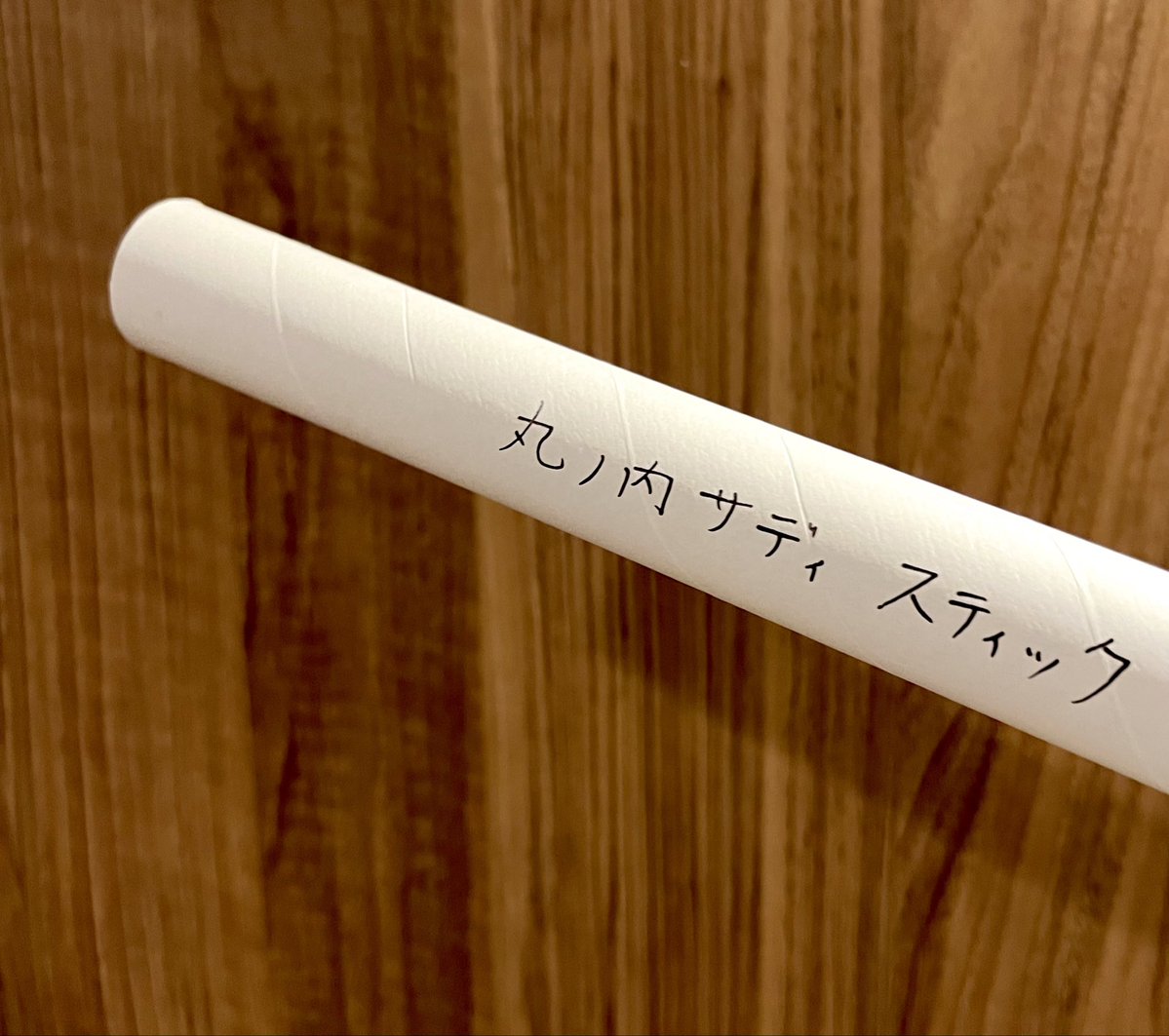 ヘキサ (@Hexadecimal6502) / Posts / X