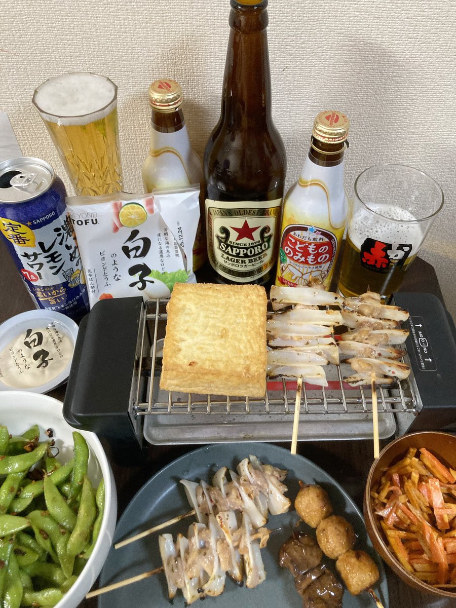 宇宙(そら)ちゃん@宇宙ちゃんの酒飲みグイログ (@wakeari_sora