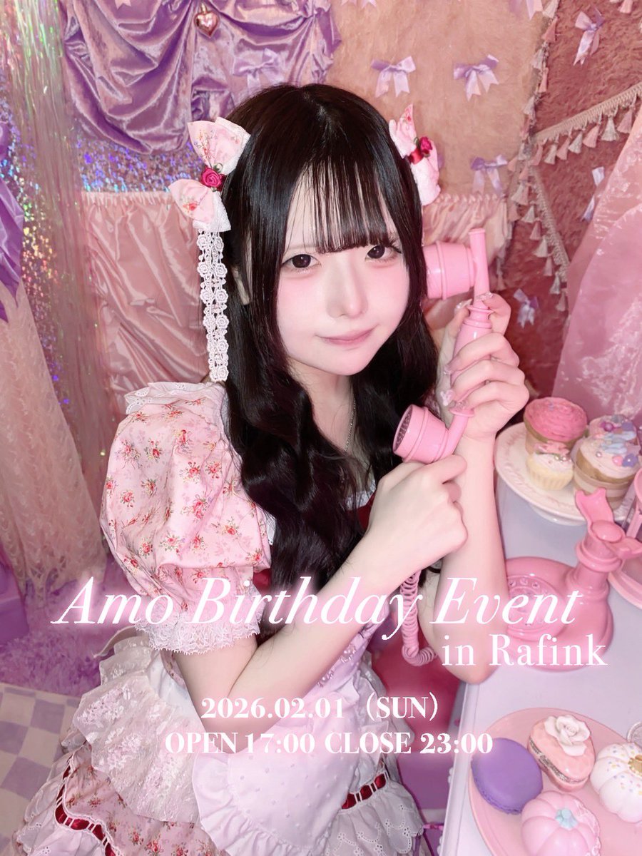 りんかちゃん🐾 (@rink_anya) / Posts / X