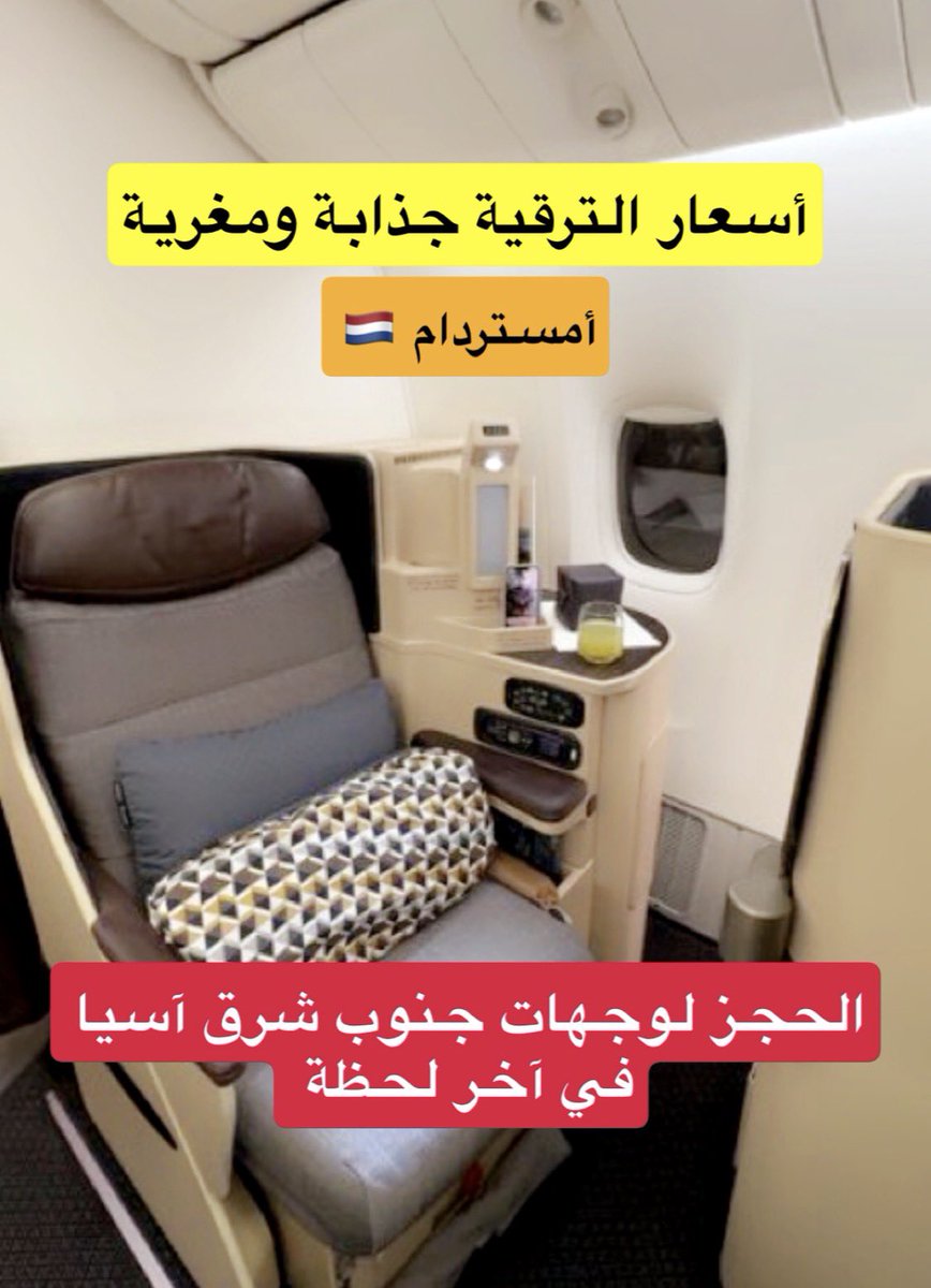 ماجد الفهد tweet media