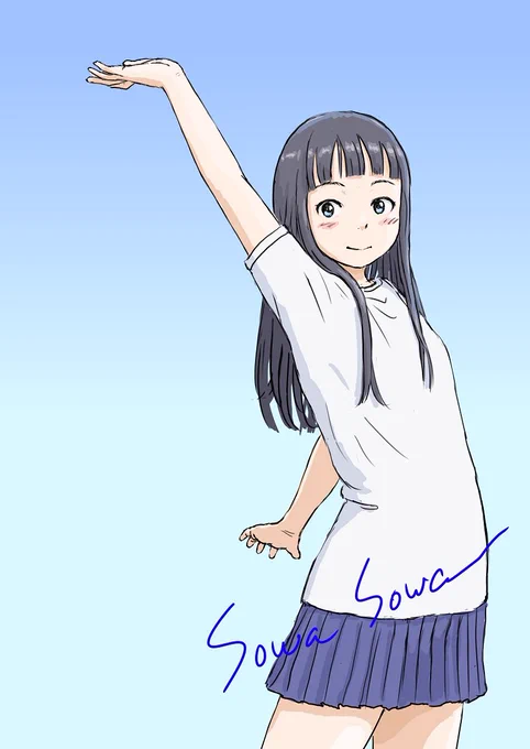 『特に意味のないポーズ』 いつも何も参考にせず、体の構造もよく理解しないまま描くから違和感を感じるところが必ずあります 最初左手を反対向きに描いてたしw
