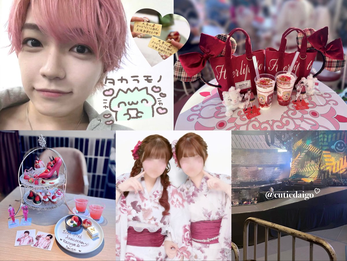 𝑫💋 tweet media