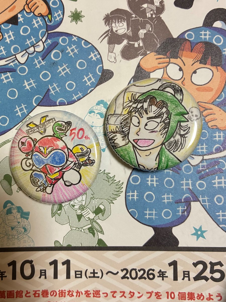 石ノ森萬画館3階ギャラリーで原画展期間中は落乱デザインの缶バッジも