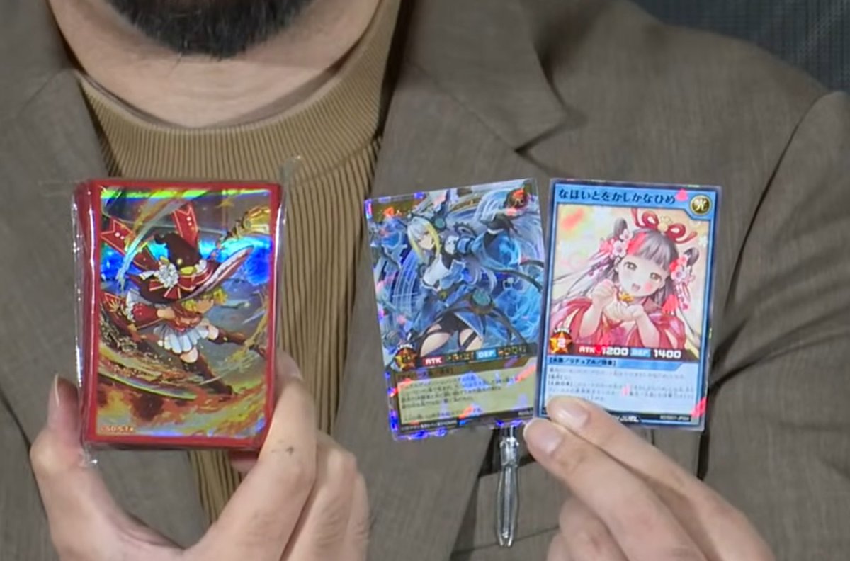 遊戯王ラッシュデュエルまとめ (@rushduel) on X