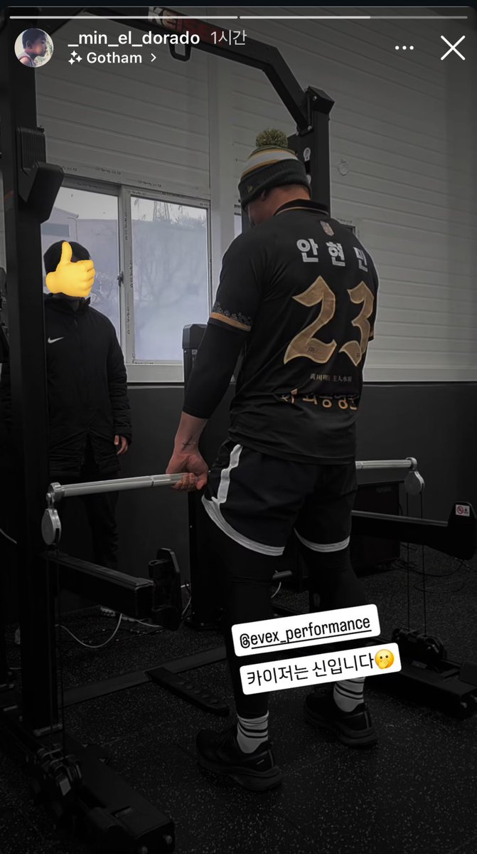 1만 올라왓을때대충어디놀러가나보다햇는데 
걍 또 운동간거엿음 
안현민 인스타스토리전개가 항상 이런식이고,
웨이트복장ㅈㄴ웃기고,