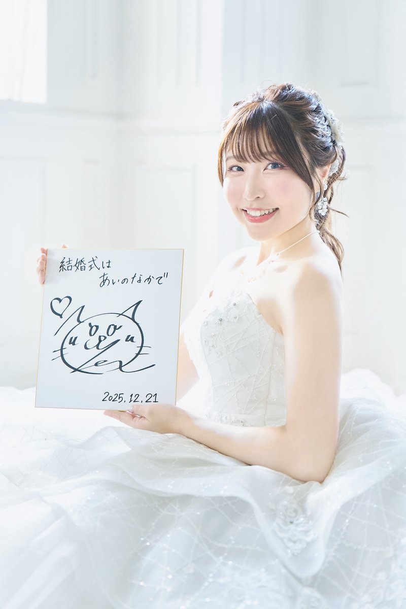 ろろろ (@tnk_11gm) / Posts / X