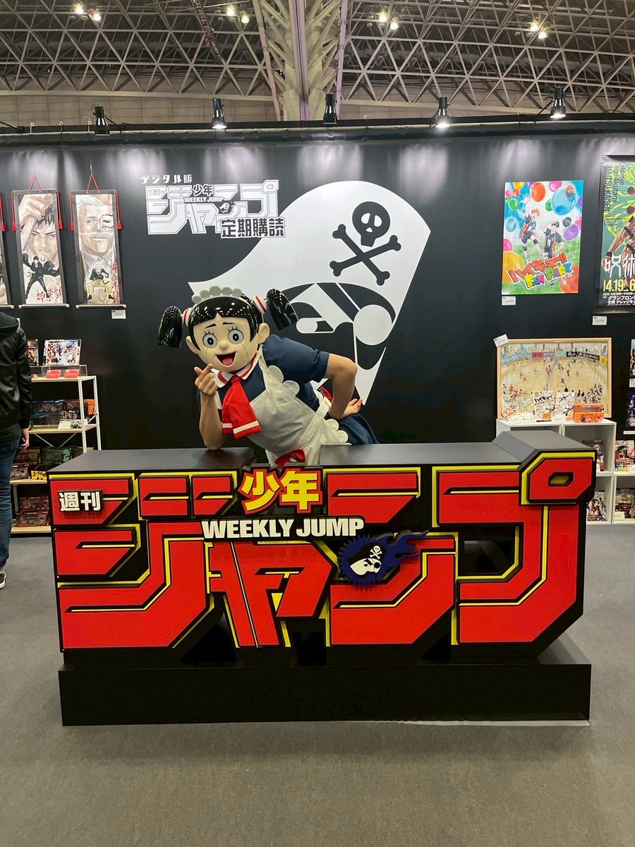 ジャンプフェスタ みんな〜2日間お疲れ様〜❣️❣️ 会場に展示されて