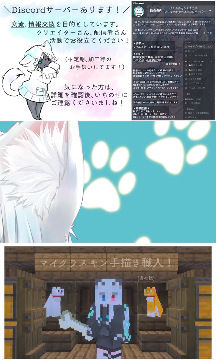いちのせ秋/•᷅‎‎•᷄\໒꒱·̩͙ tweet media