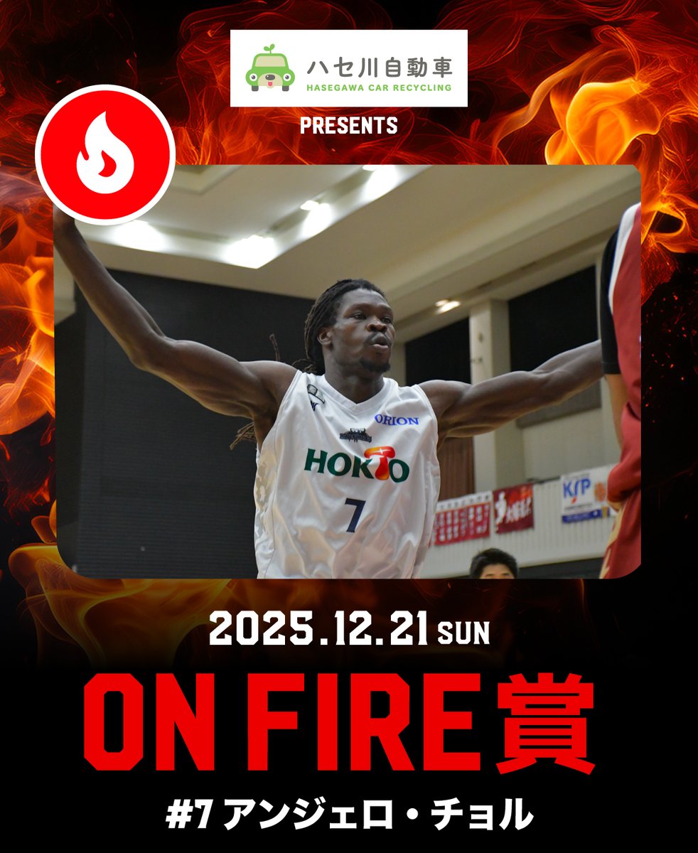 N.K (@uemukeiko) / Posts / X