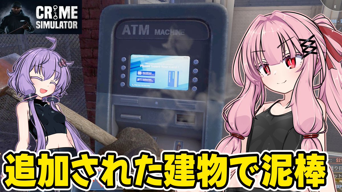 百七 (@nanamomo107) / Posts / X