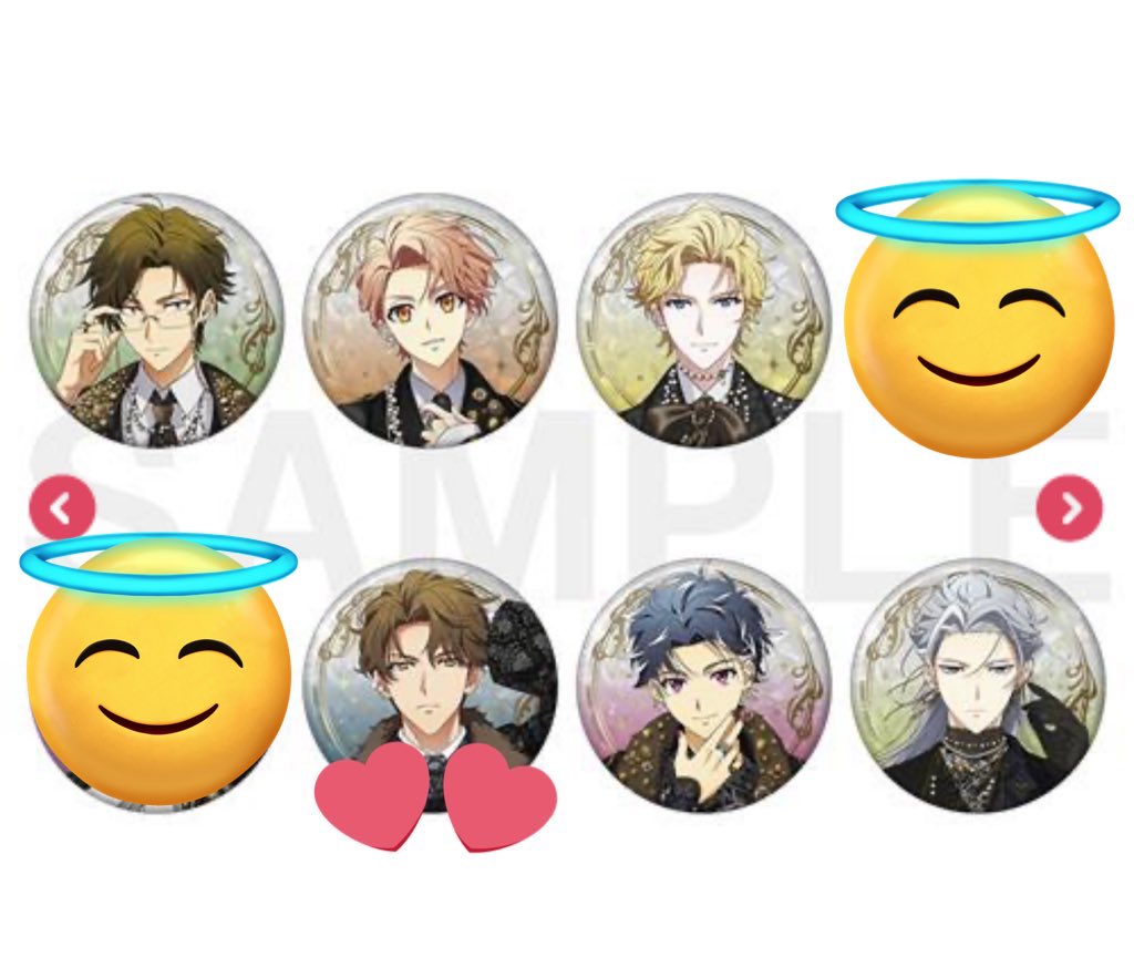 交換】アイドリッシュセブン アイナナ expo エキスポ 缶バッジ B BOX