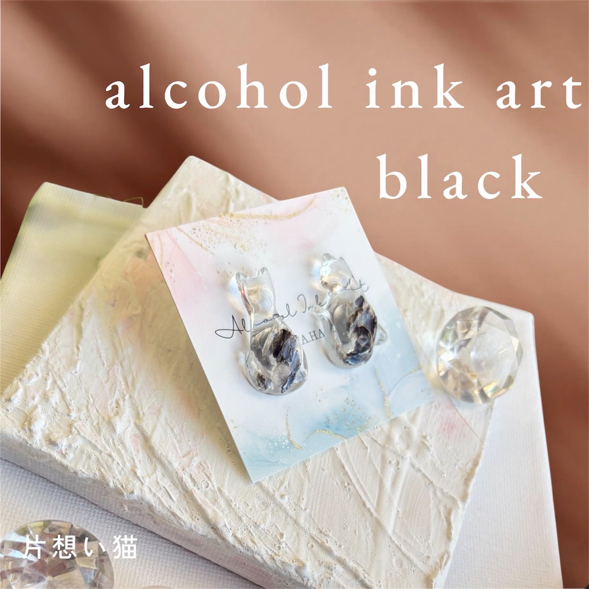 はな　プロフ必読　様　⭐️専用⭐️ こんばんは♪ 今日もご支援ありがとうございます♪ 何故かブルーだけ