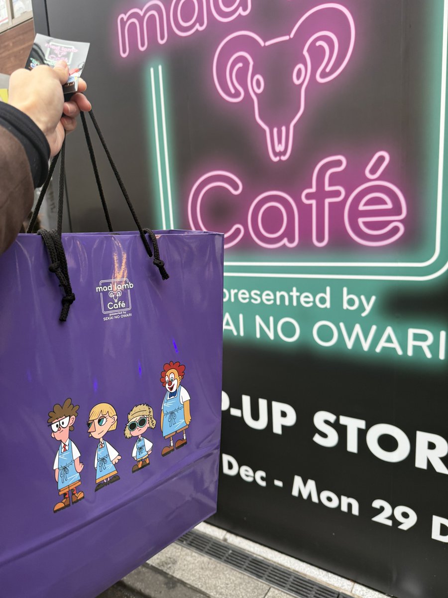 行ってきた〜！！
深瀬くんも見つけたよ〜❤️‍🔥
<a href="/Nakajin_sekaino/">Nakajin</a> <a href="/fromsekaowa/">Fukase(SEKAINOOWARI)</a> <a href="/saori_skow/">Saori(SEKAINOOWARI)</a> <a href="/DJLOVE_SNO/">DJ LOVE_SEKAINOOWARI</a> 
<a href="/SekaiNoOwariOFC/">SEKAI NO OWARI OFC</a>