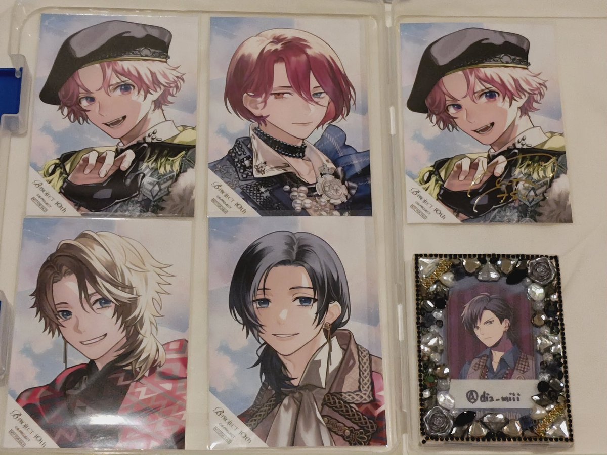 B-PROJECT Bプロ AGF 特典 箔押し 譲) 通常:☆阿修、☆音済、唯月、遙