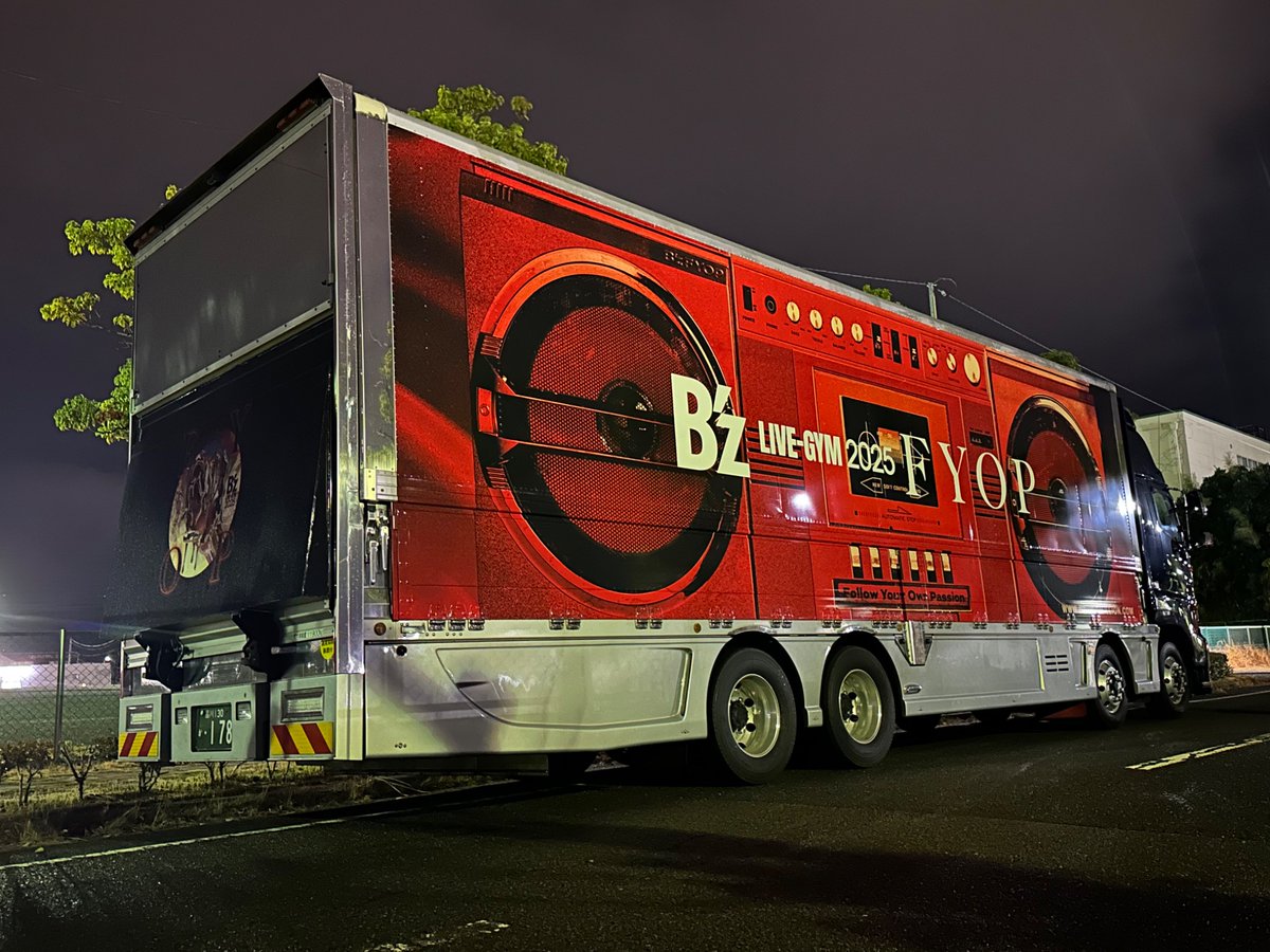 ツアトラYKTU様用。 B'zツアトラ最高 #B'z #FYOP #FYOP大阪