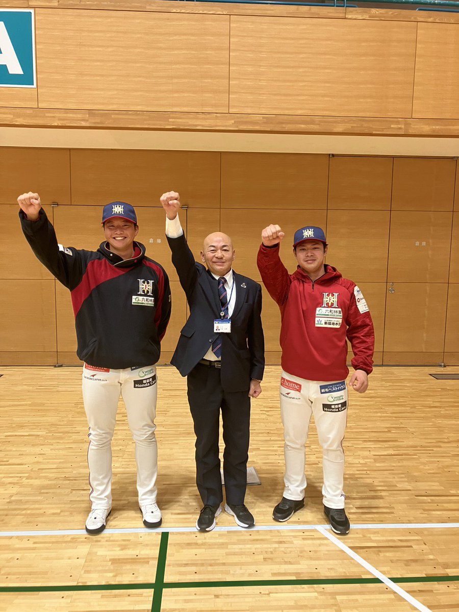 福島レッドホープス【公式】 (@F_REDHOPES) / Posts / X