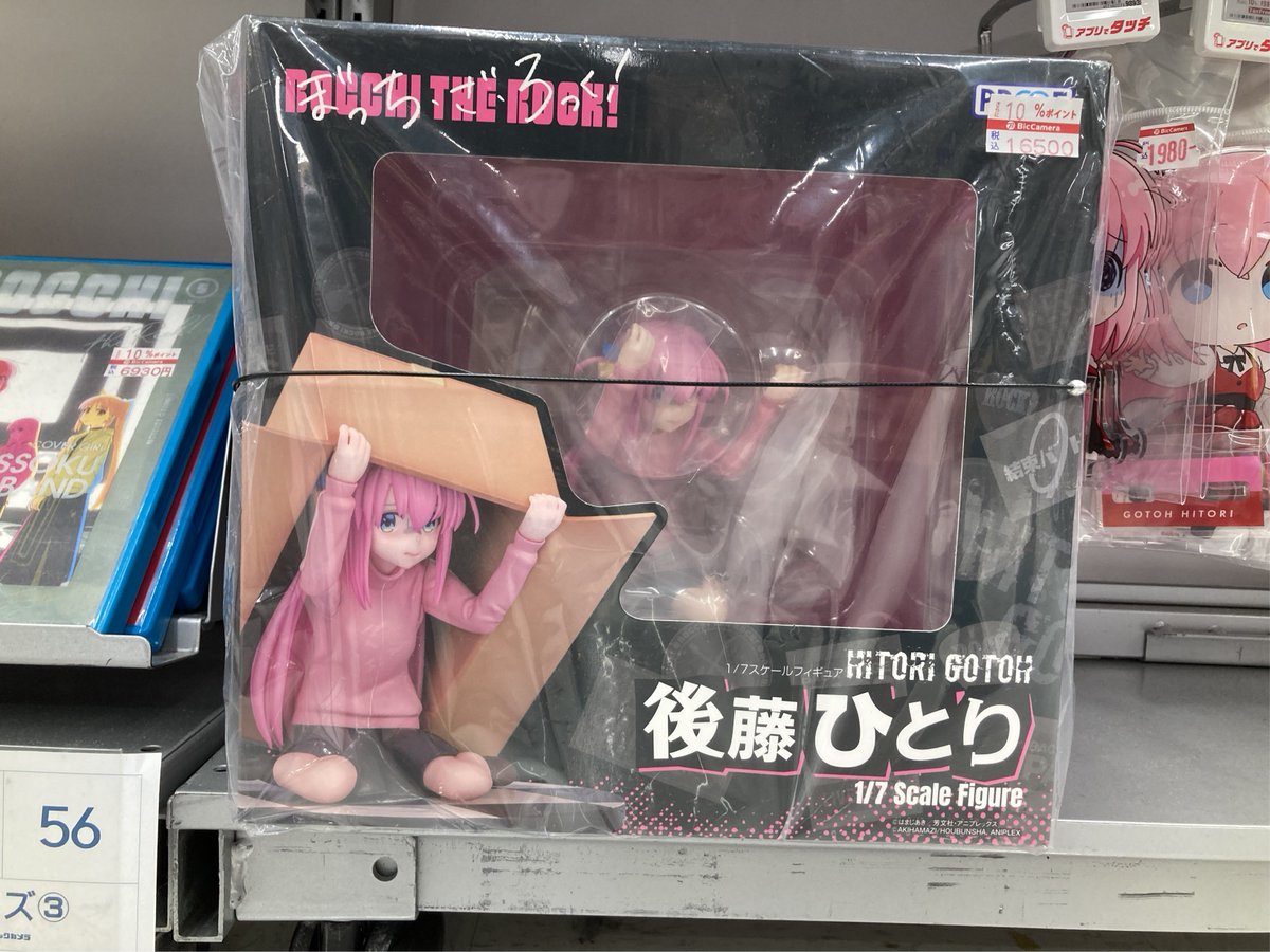 RYOOKO✦商品です！★ 黒留袖8枚セット まとめ売り P-9 SHINYA KOZUKA(シンヤコヅカ) S S SHIRT AS CANVAS 半袖シャツ