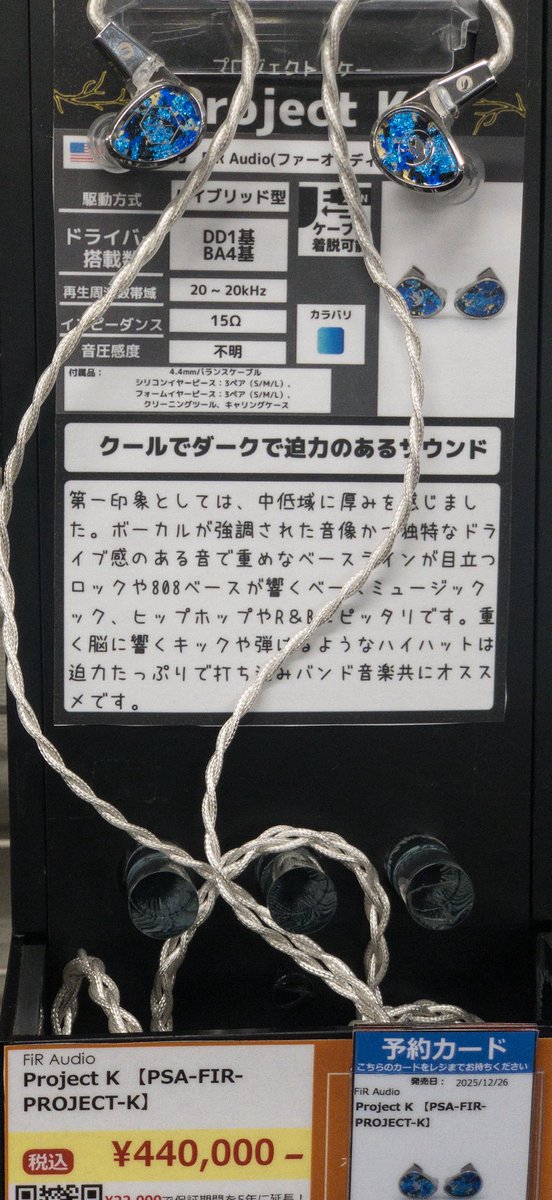 ぽんちゃす (@pontax3) / Posts / X