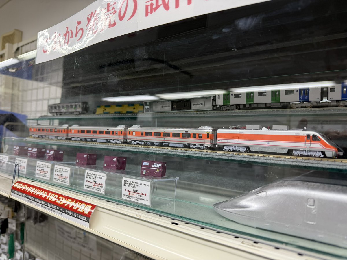 法円坂潤太・C107水曜こ31b西2 (@houenzaka) / Posts / X