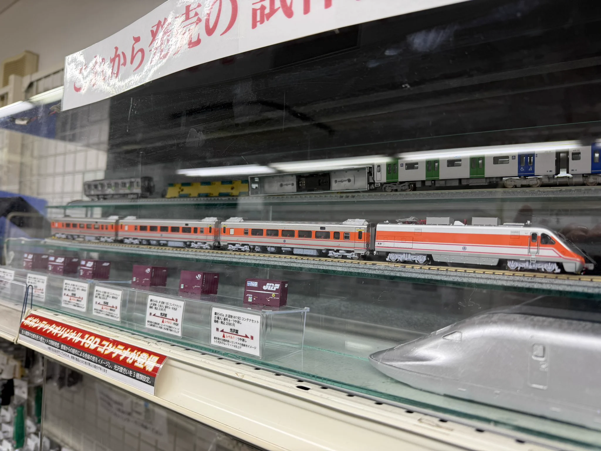ポポンデッタ秋葉原店・あきばリユース店 店舗公式アカウント on X