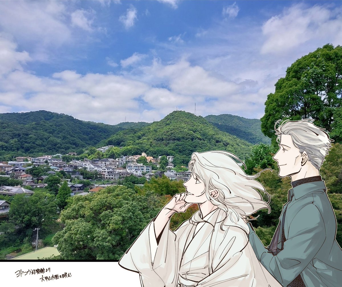 イノメ洞窟 (@electra0117) / Posts / X