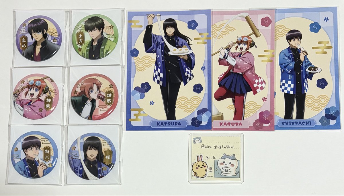 交換》銀魂 クラックス JF2026 缶バッジ 特典 【譲】⭐︎土方