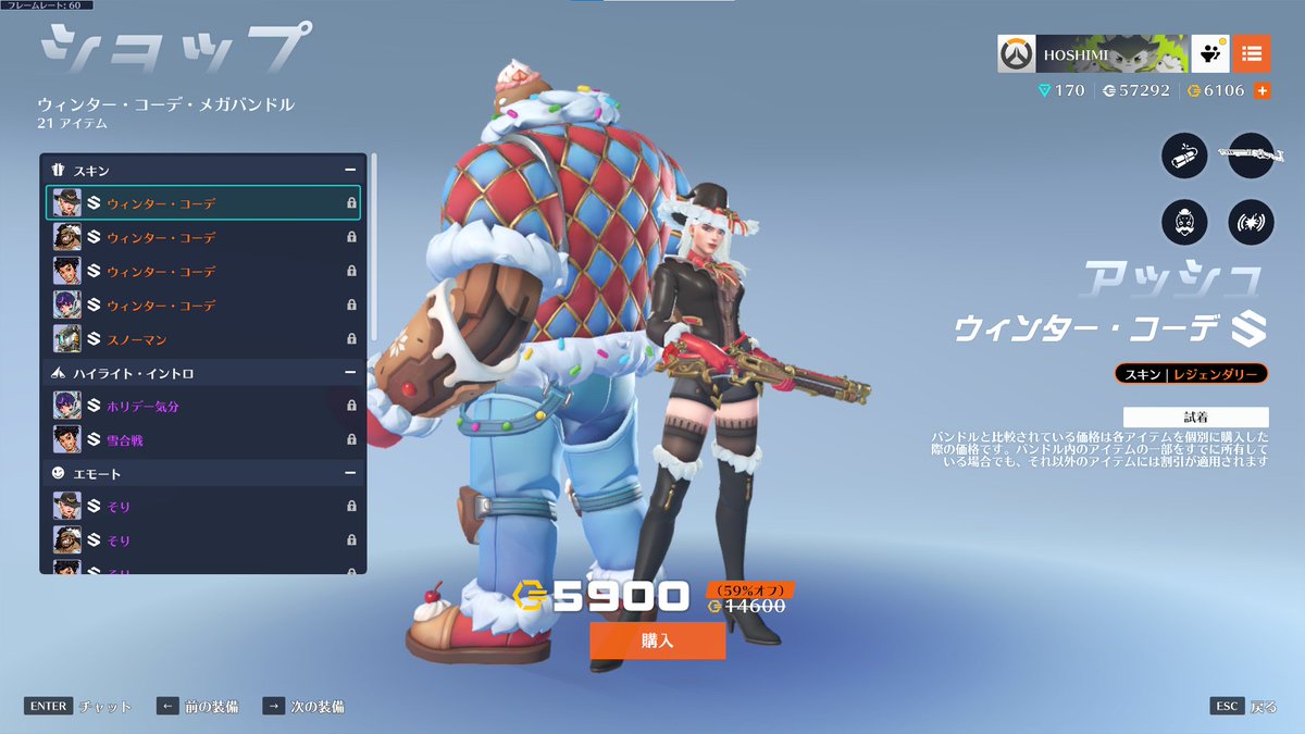 りあくま Shop Nike Dunk Low Next Nature 'Black Raspberry' Women's Shoes