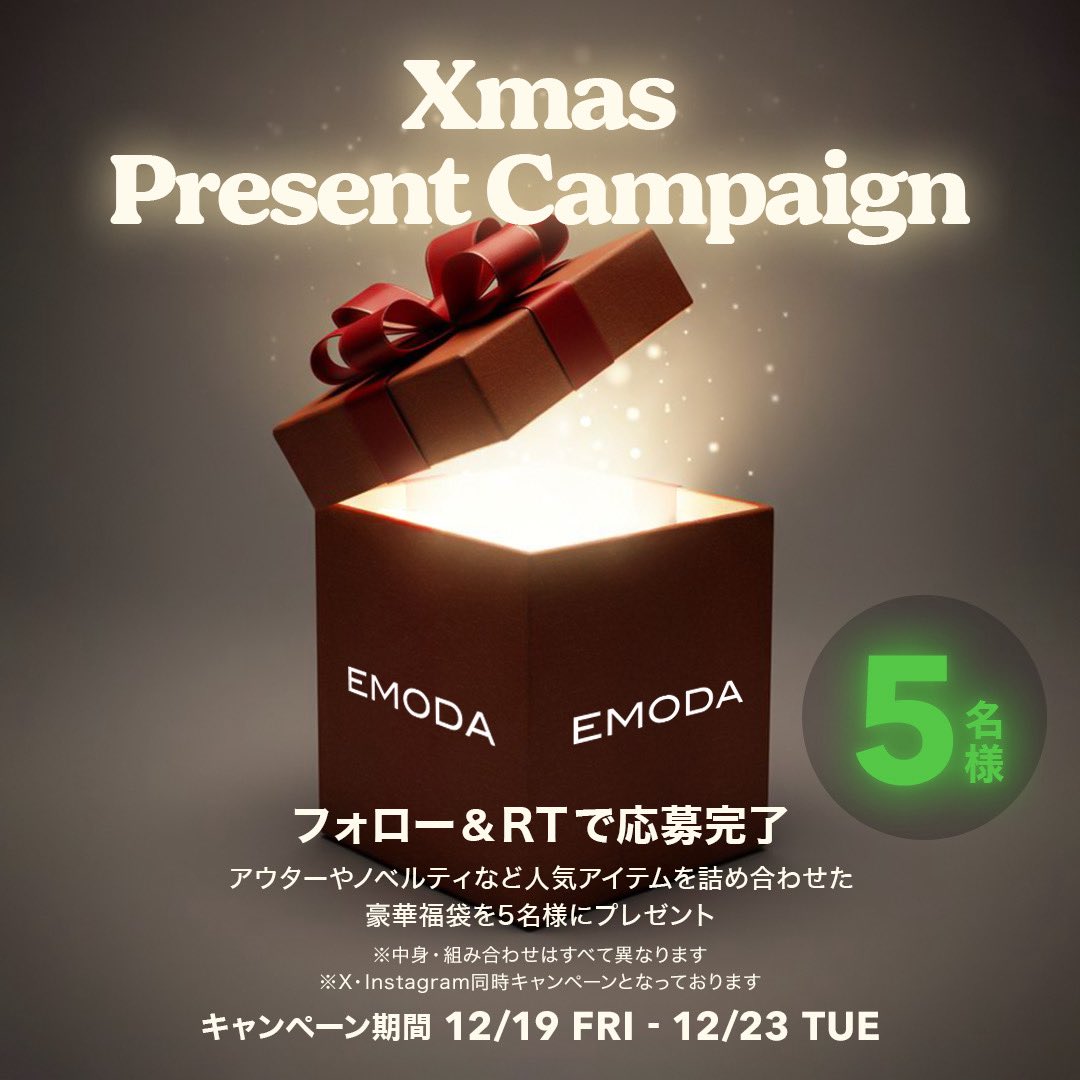 ゆー (@yu_yu_yuhana02) / Posts / X