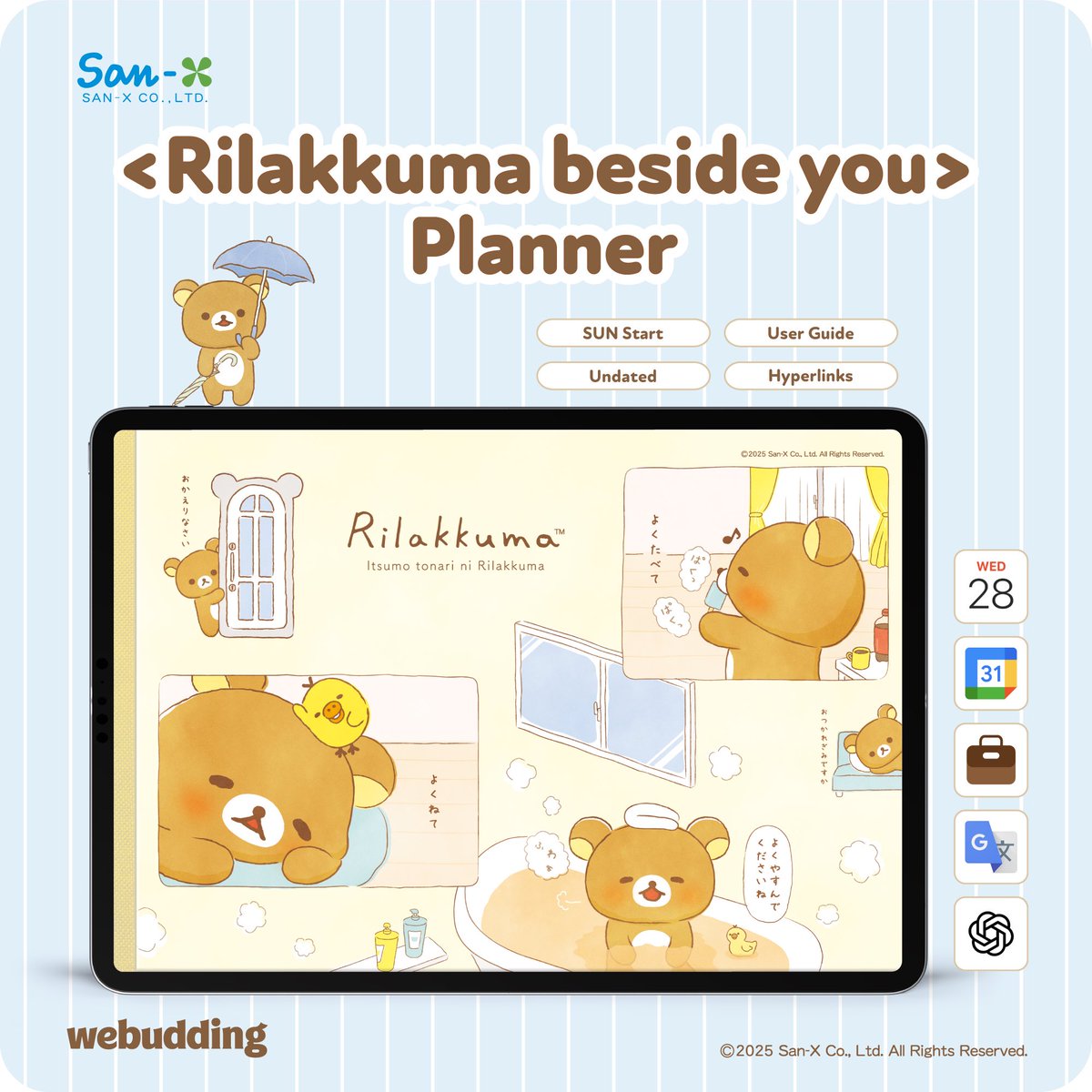 แอคขายของครุ่นคิด tweet media
