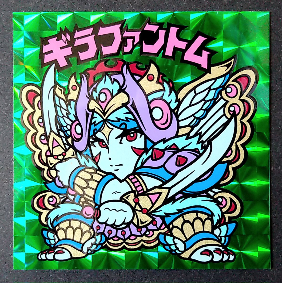 のっぴー (@noppy5963) / Posts / X