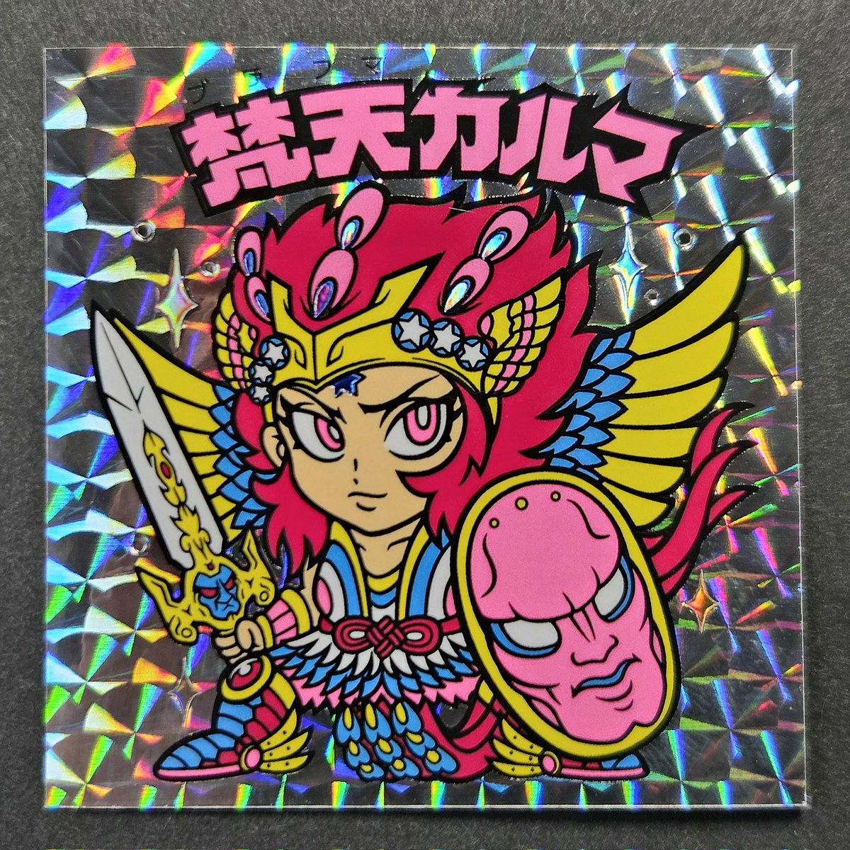 のっぴー (@noppy5963) / Posts / X