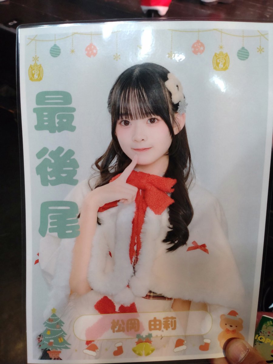 m i c h i @ (@mczmichi02) / Posts / X