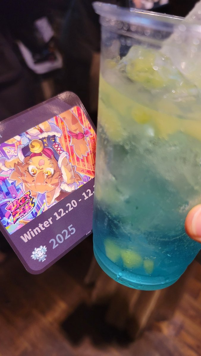 V水(ぶいすい）